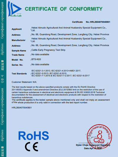 Fita cassete do Certificado ROHS para Teste de Gravidez Precoce de Gado