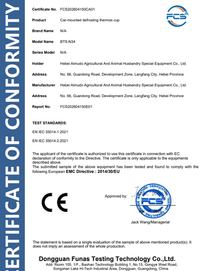 Certificado CE para Copo Termostático de Descongelação montado em Veículo