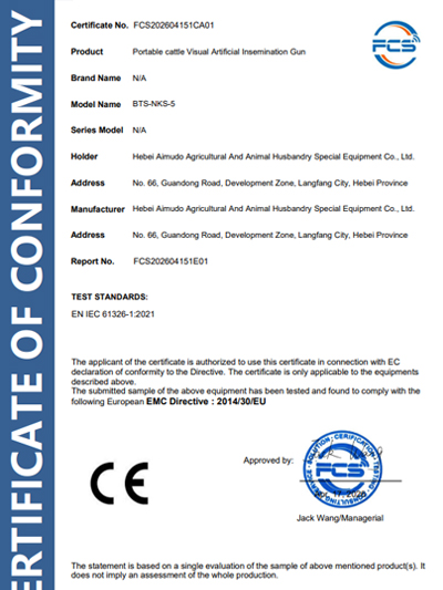 Certificado CE para Arma Portátil de Inseminação Visual para Gado