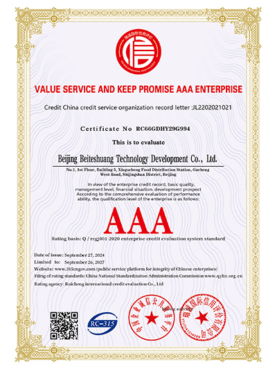 AAA Enterprise Focada em Conformidade de Serviços e Crédito