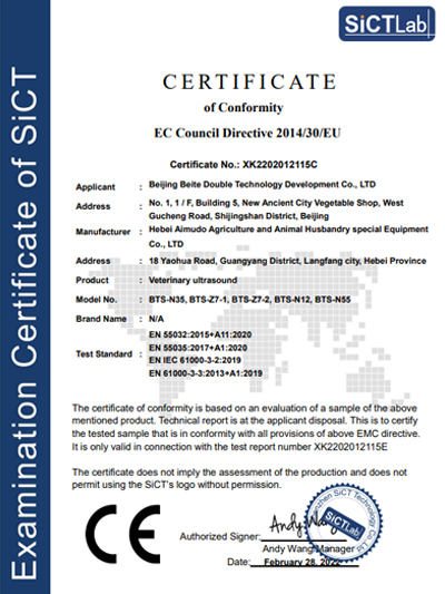 Certificado EMC para Scanner Veterinário de Ultrassom