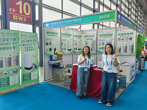 Análise da Exposição: Beiteshuang apresenta tecnologia avançada de criação de suínos na 14ª Conferência de Suinos da China de Leman 2025