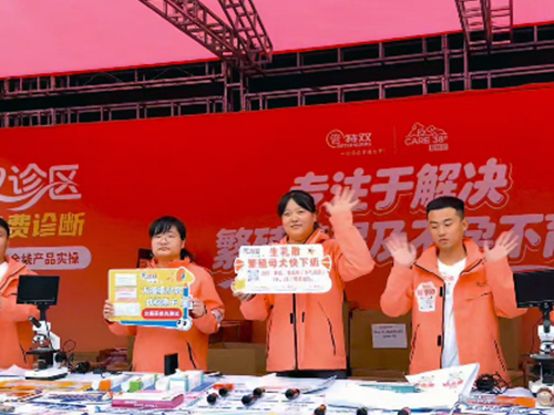 Beiteshuang conclui com sucesso na 34ª Anshan Pet Industry Expo